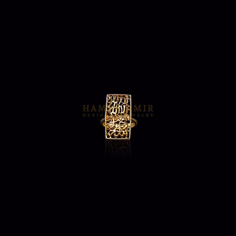 HA-R-06
