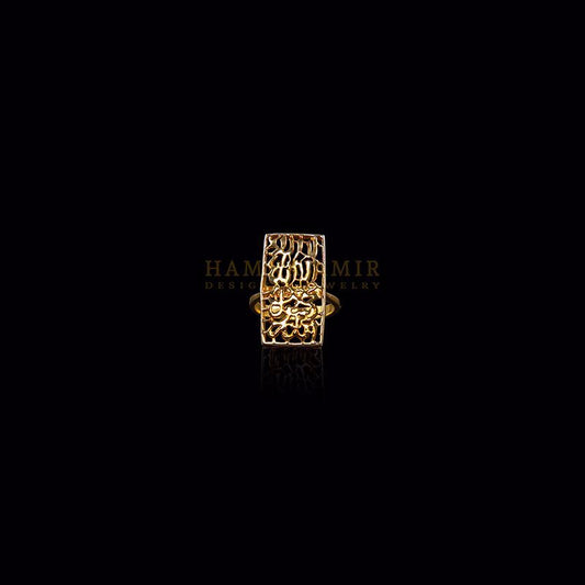 HA-R-06
