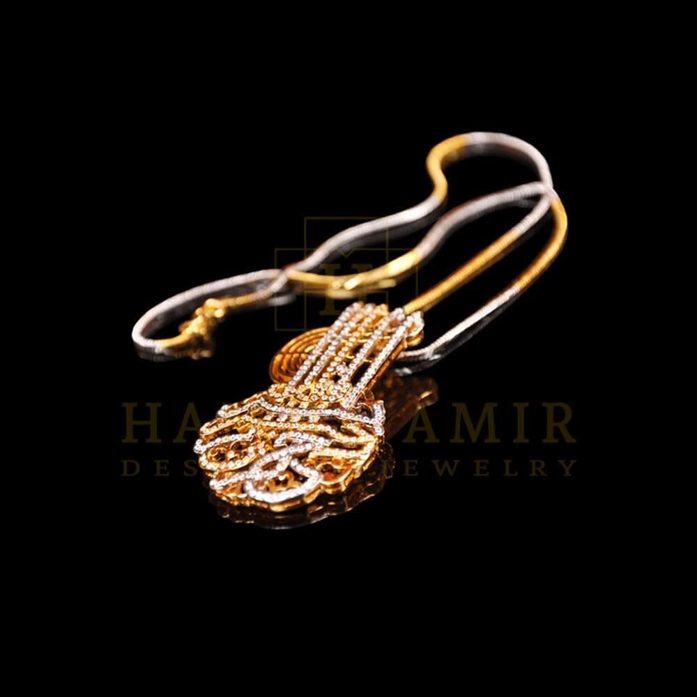Picture of Bismillah pendant